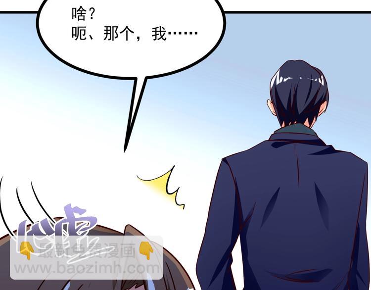 第14话 新人物登场&radic;(1/2)-第15话