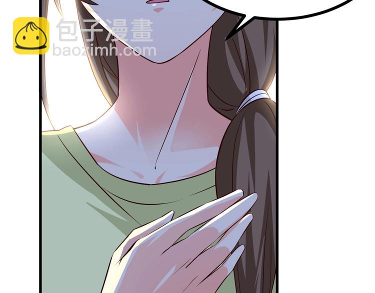 第14话 新人物登场&radic;(1/2)-第15话