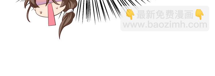 第16话 丧心病狂的她！(1/2)-第17话