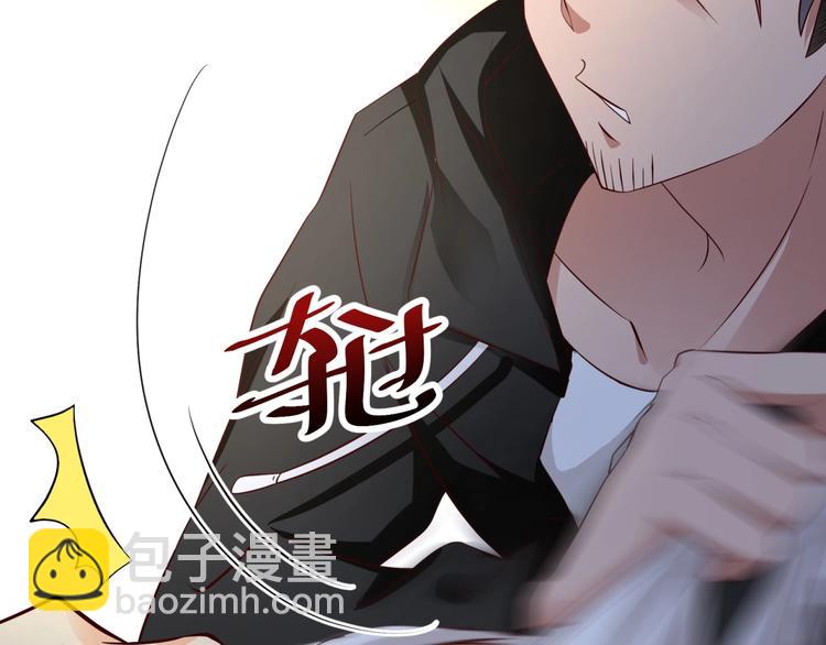 第16话 丧心病狂的她！(1/2)-第17话