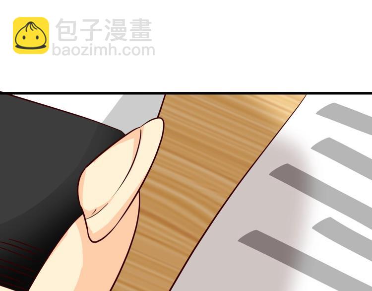 第16话 丧心病狂的她！(1/2)-第17话