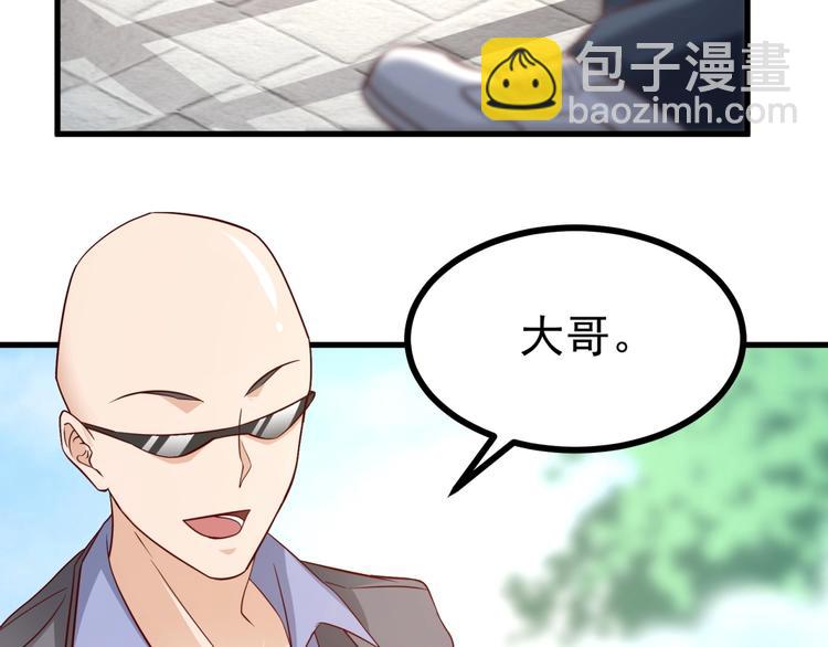 第16话 丧心病狂的她！(1/2)-第17话