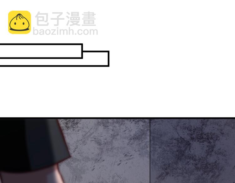 第18话 杀人灭口！(1/3)-第19话