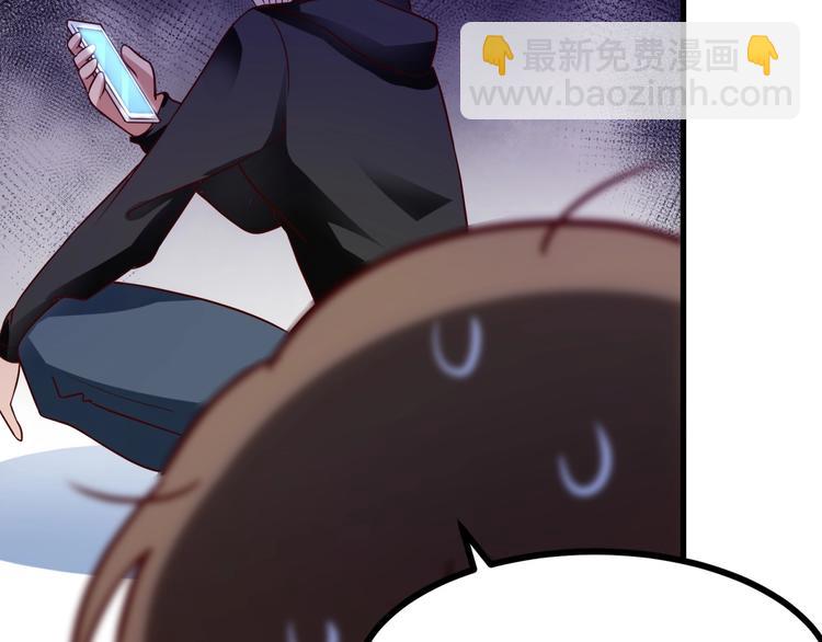 第18话 杀人灭口！(1/3)-第19话