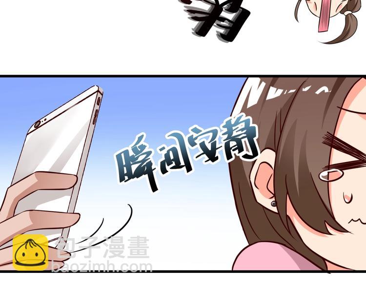 第18话 杀人灭口！(1/3)-第19话