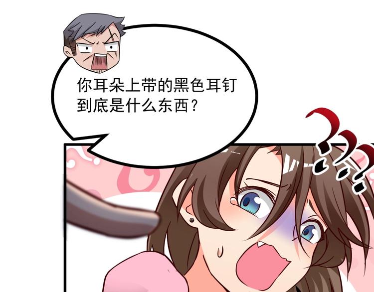第18话 杀人灭口！(1/3)-第19话