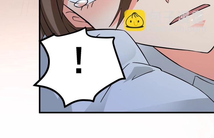 第2话 说好的主角光环呢！(1/3)-第3话