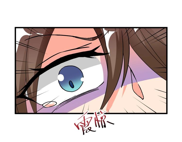 第2话 说好的主角光环呢！(1/3)-第3话