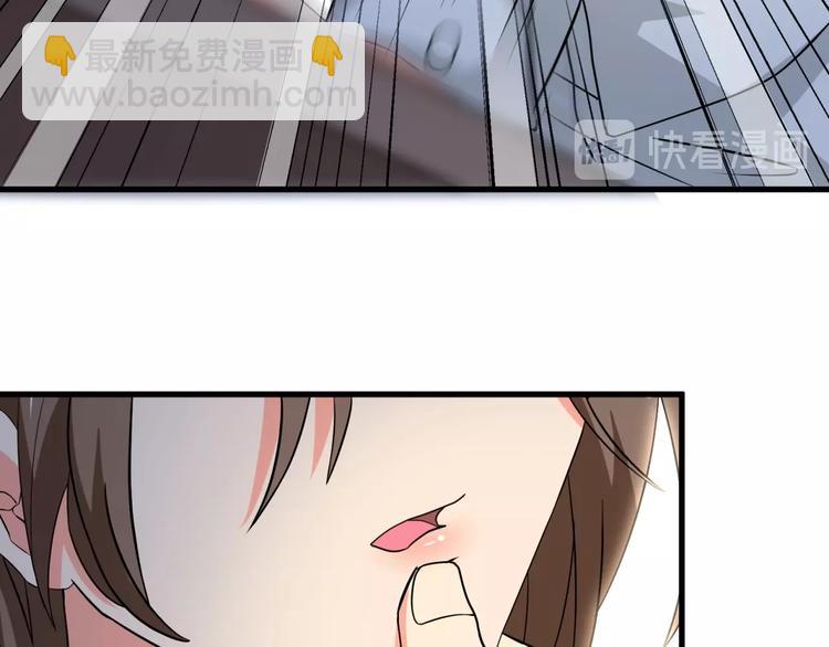 第2话 说好的主角光环呢！(1/3)-第3话