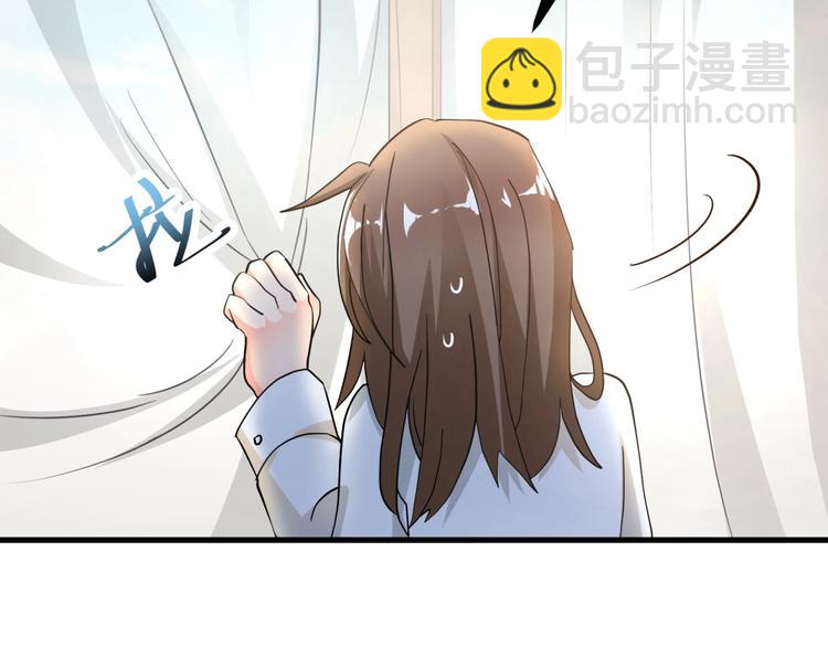 第2话 说好的主角光环呢！(1/3)-第3话