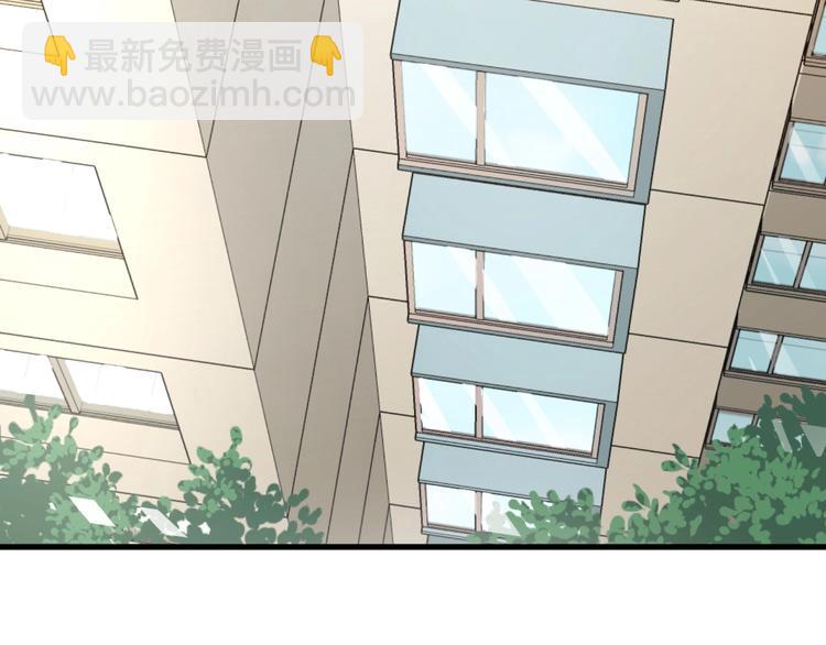 第2话 说好的主角光环呢！(1/3)-第3话