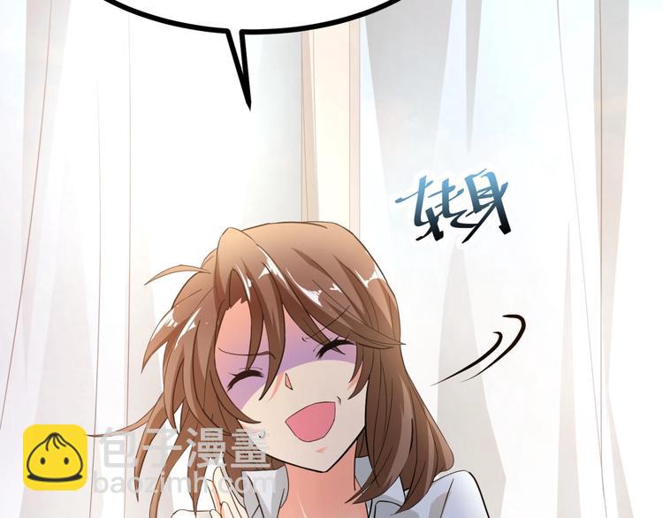 第2话 说好的主角光环呢！(1/3)-第3话