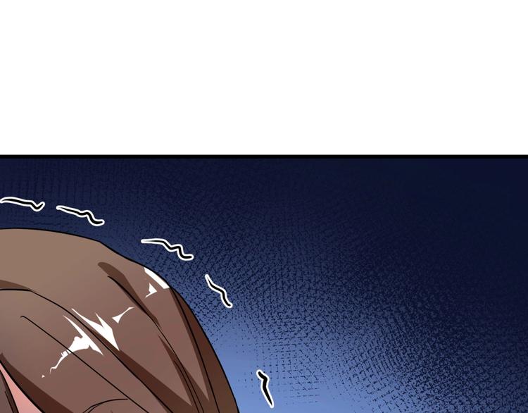 第2话 说好的主角光环呢！(1/3)-第3话