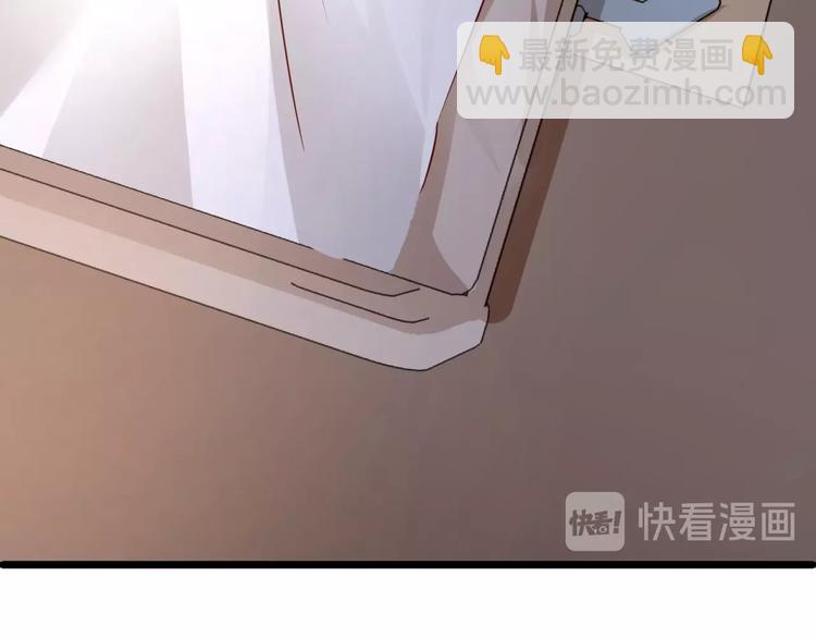 第20话 竟然是她？！(1/3)-第21话