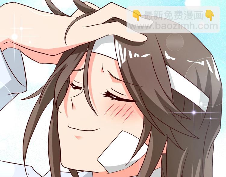 第22话 离婚即可收获豪宅！(1/3)-第23话