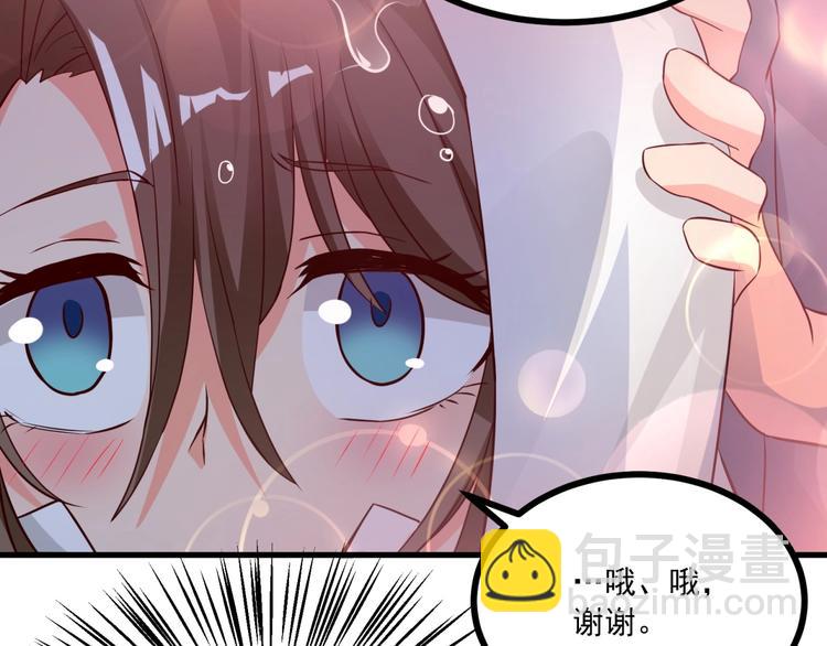 第24话 今夜你死我活！(1/2)-第25话