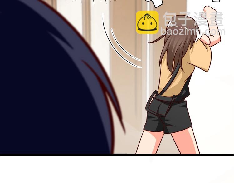第26话 背着我去私会？(1/2)-第27话