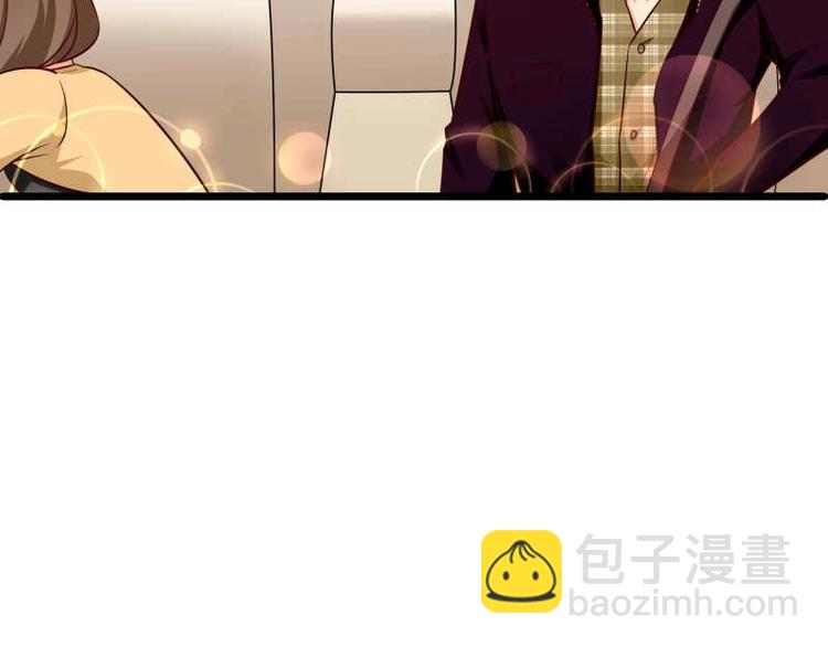 第28话 不可描述的目的！(1/2)-第29话