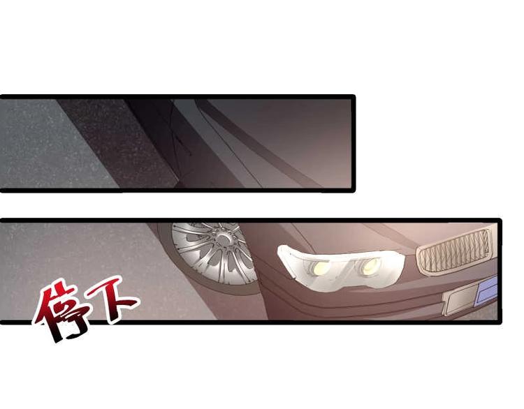第28话 不可描述的目的！(1/2)-第29话