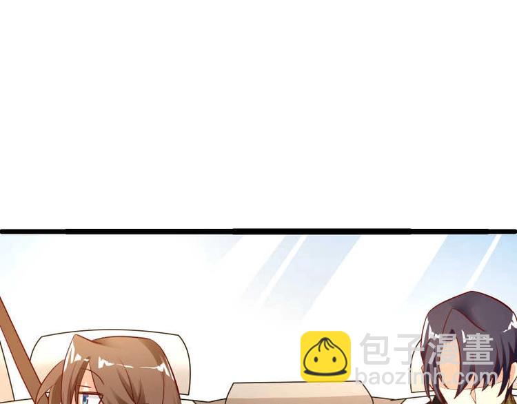 第28话 不可描述的目的！(1/2)-第29话