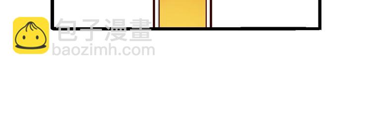 第30话 给他的小补偿(1/2)-第31话