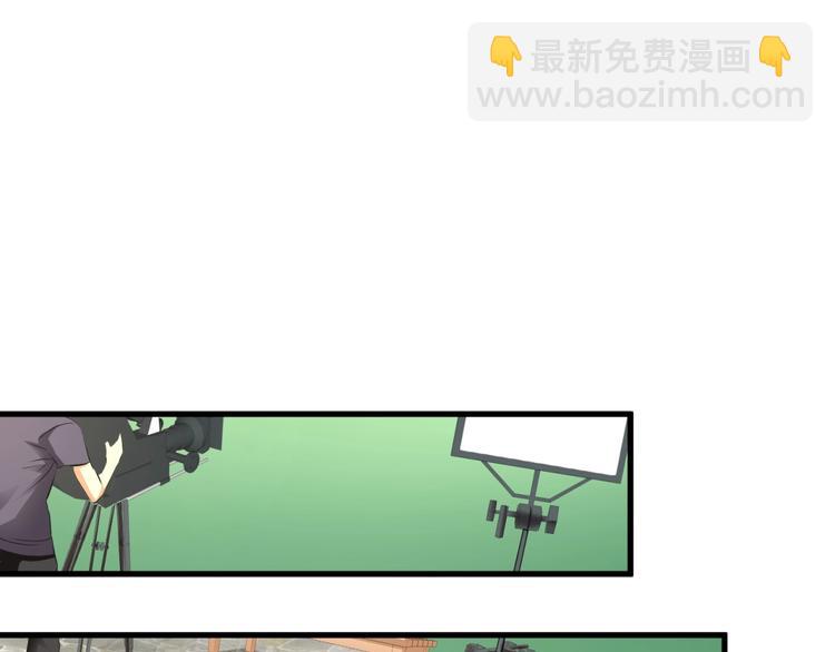 第32话 崩坏吧！我的完美男神(1/2)-第33话