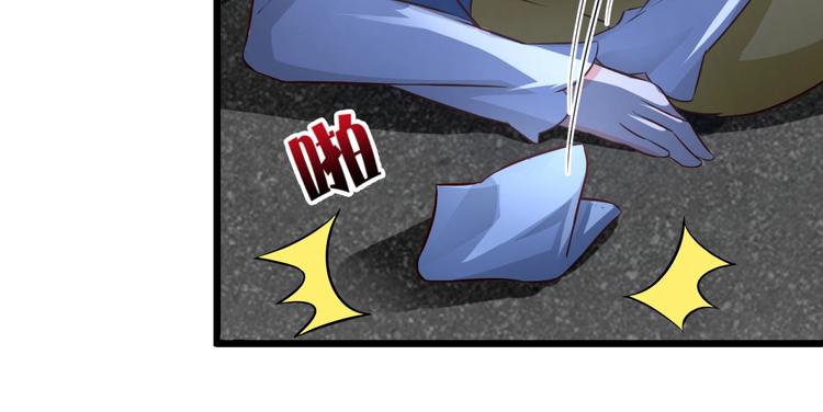 第34话 小宇宙爆发！(1/2)-第35话