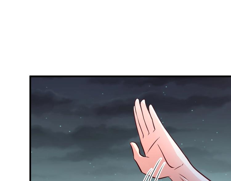 第34话 小宇宙爆发！(1/2)-第35话