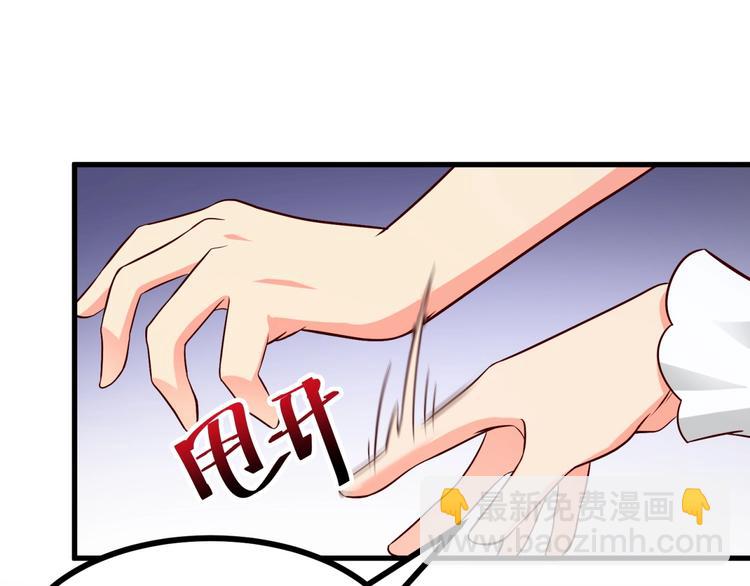 第34话 小宇宙爆发！(1/2)-第35话