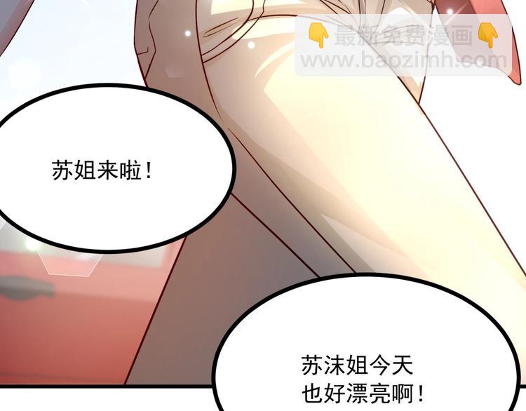 第34话 小宇宙爆发！(1/2)-第35话
