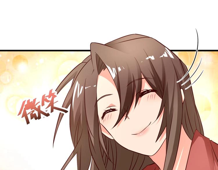 第34话 小宇宙爆发！(1/2)-第35话