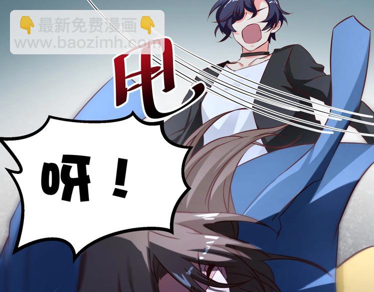 第34话 小宇宙爆发！(1/2)-第35话