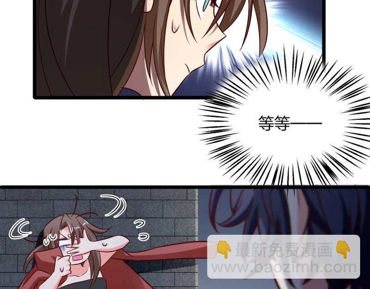 第36话 偶像剧诚不欺我！(1/2)-第37话