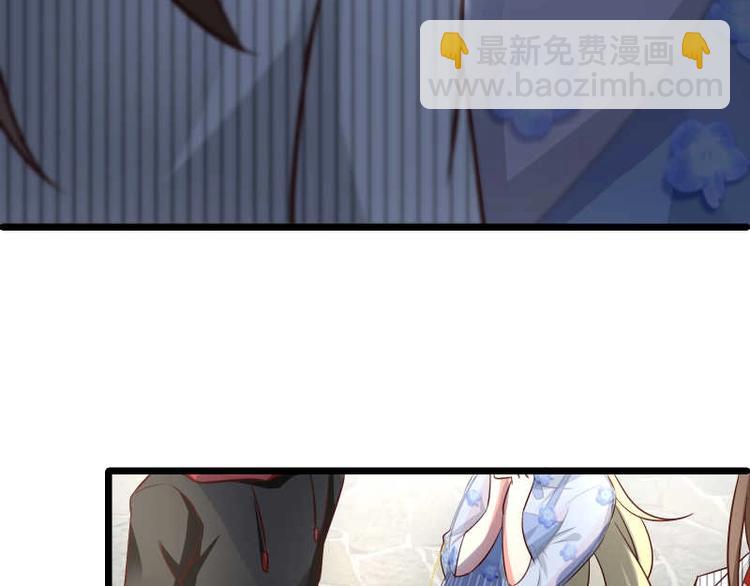 第38话这萌妹子是女反？(1/2)-第39话
