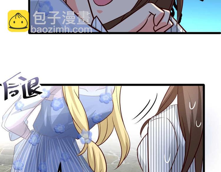 第38话这萌妹子是女反？(1/2)-第39话