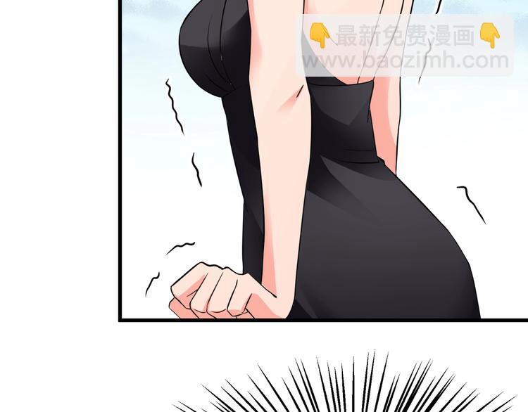 第4话 要抱重孙子！(1/2)-第5话