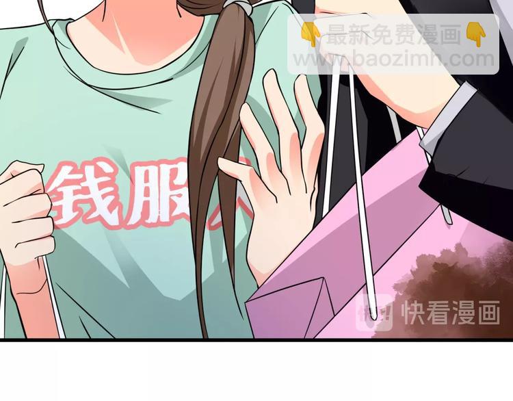 第4话 要抱重孙子！(1/2)-第5话