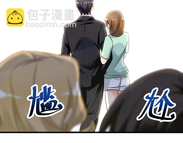 第4话 要抱重孙子！(1/2)-第5话