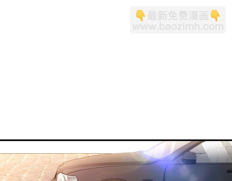 第4话 要抱重孙子！(1/2)-第5话