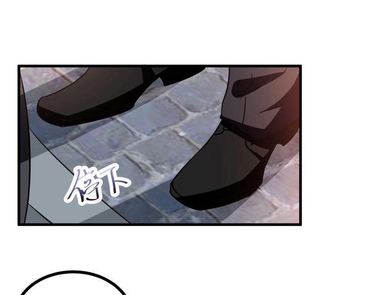 第4话 要抱重孙子！(1/2)-第5话