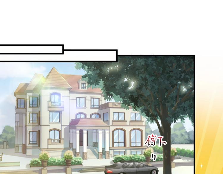第4话 要抱重孙子！(1/2)-第5话