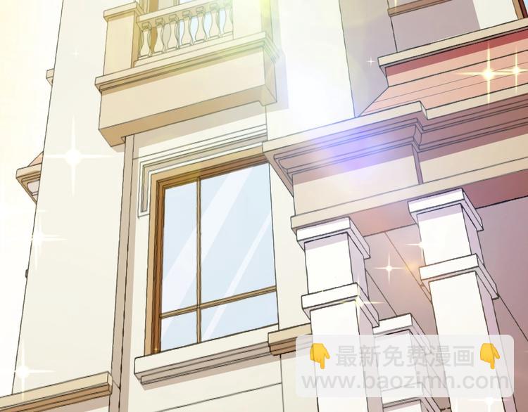 第4话 要抱重孙子！(1/2)-第5话
