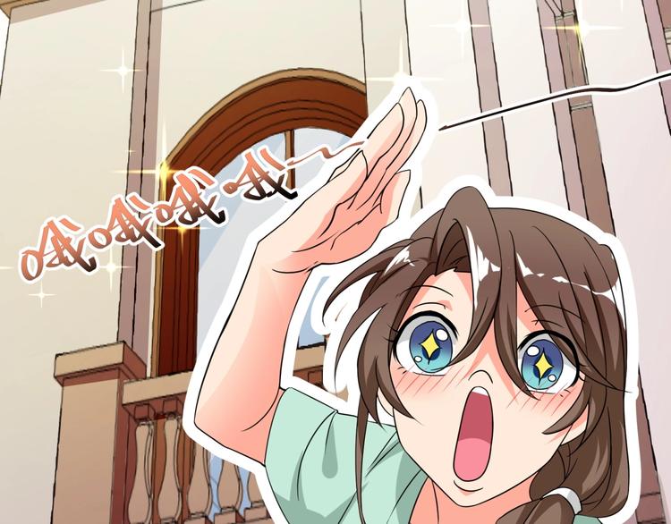 第4话 要抱重孙子！(1/2)-第5话