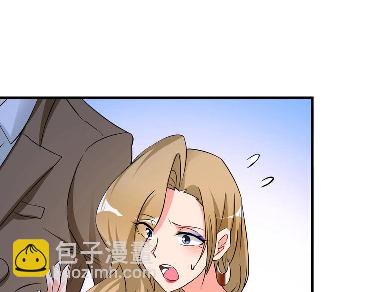 第4话 要抱重孙子！(1/2)-第5话