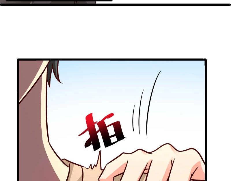 第44话 侦探模式on！(1/2)-第45话