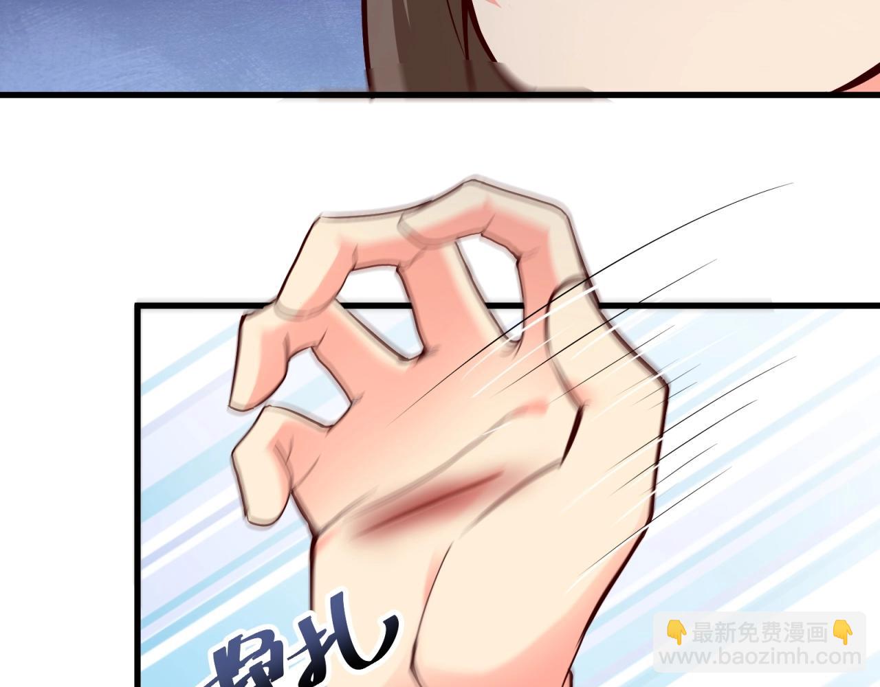 第46话 完全不同的人吗？(1/2)-第47话