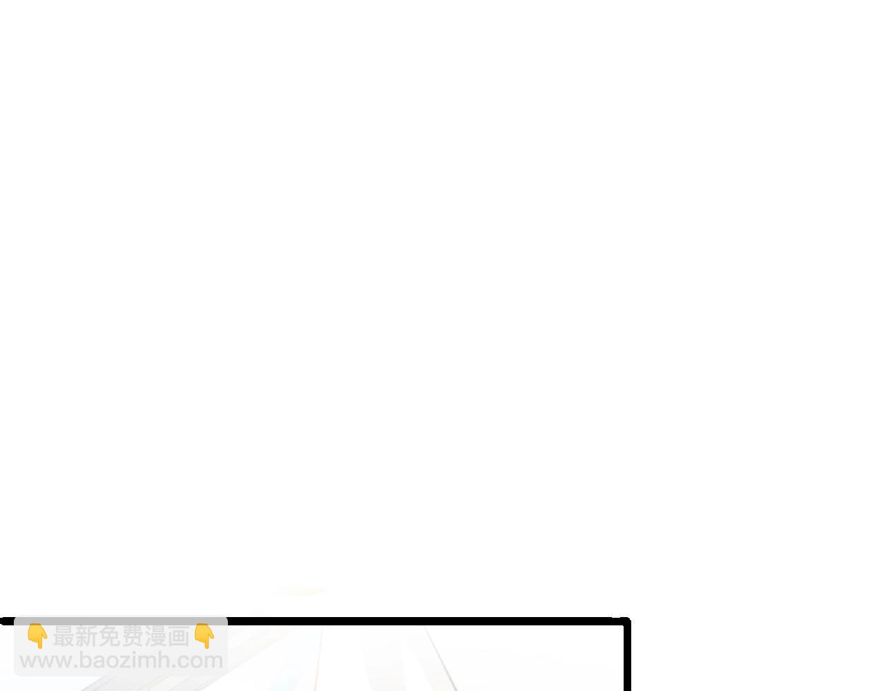 第50话 八点档套路上线！(1/2)-第51话