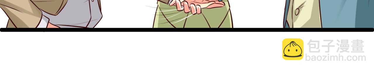 第52话 攻略男二走起！(1/2)-第53话