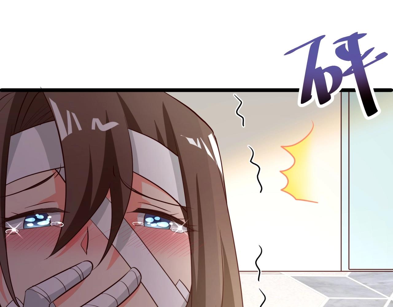 第52话 攻略男二走起！(1/2)-第53话