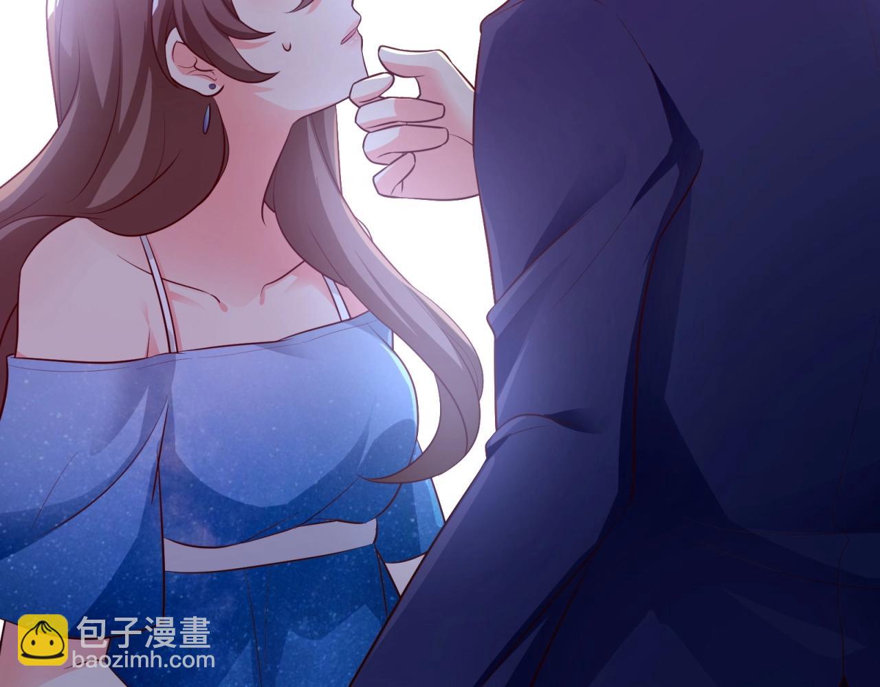 第54话 小白的阴谋？！(1/2)-第55话